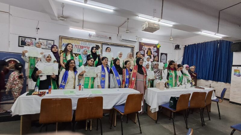 WhatsApp Image 2025-08-09 at 9.58.15 PM