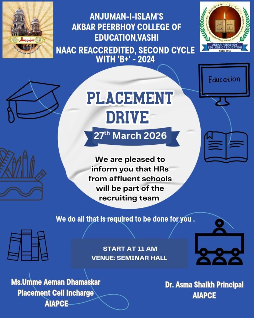 Placement Drive