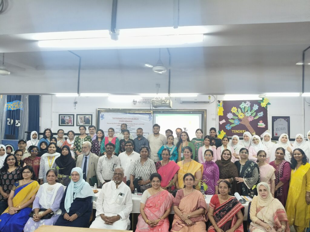 International Conference